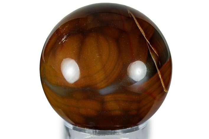 Polished Banded Brazilian Agate Sphere #309183